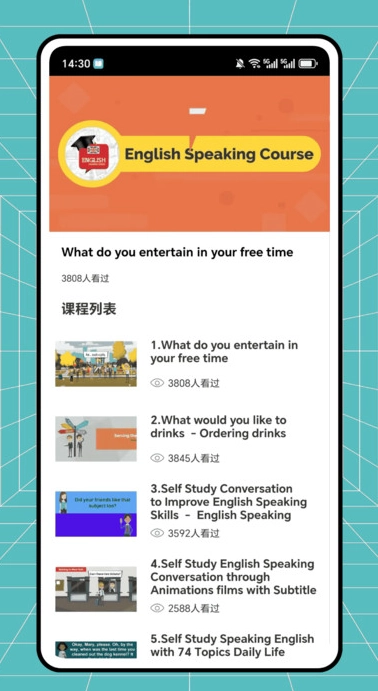 EF Hello英语口语软件手机免费版