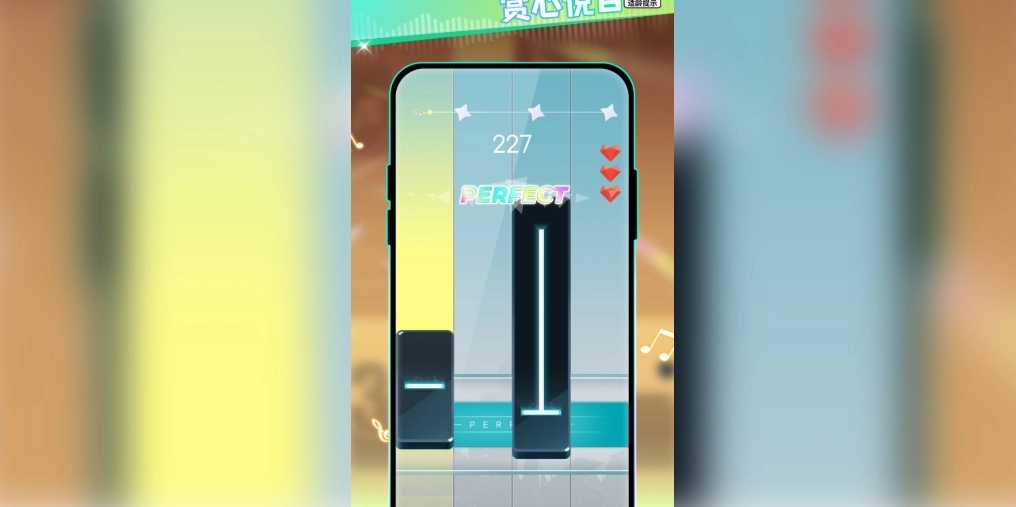 3D律动钢琴块游戏纯净版图1