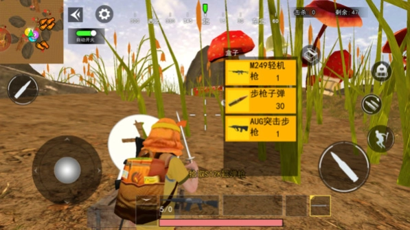 三角洲3直装游戏版图2