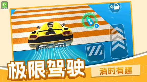 赛车狂飙模拟正版图4