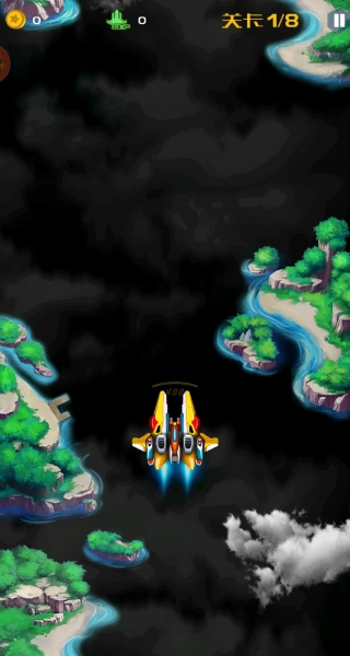 长空飞机大对决手机下载