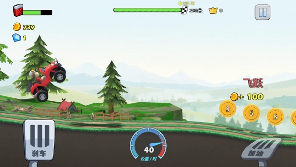 登山越野赛车3D手机版图2