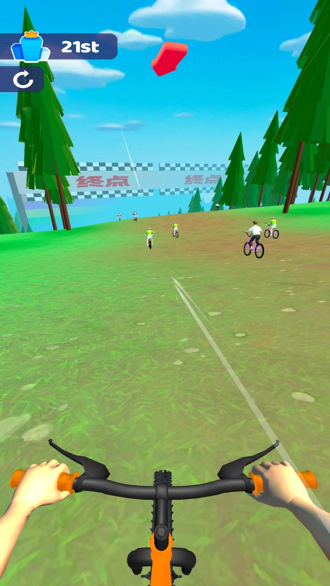 健康万步有约免费版图4