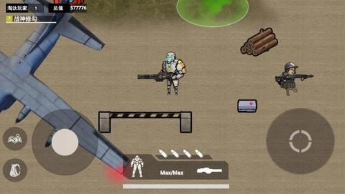 地铁无伤刷boss免费版图1