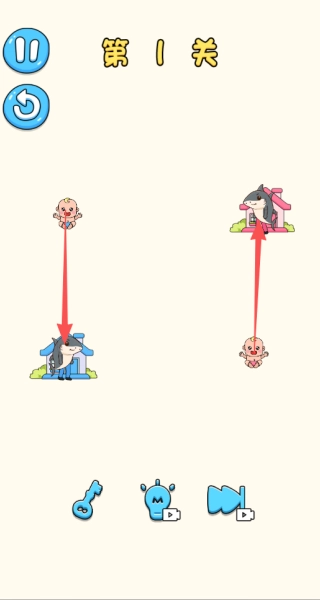 这把有难度手游免费版图2