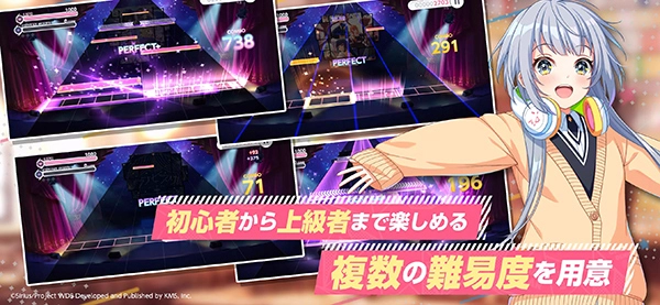 WorldDaiStar手游版