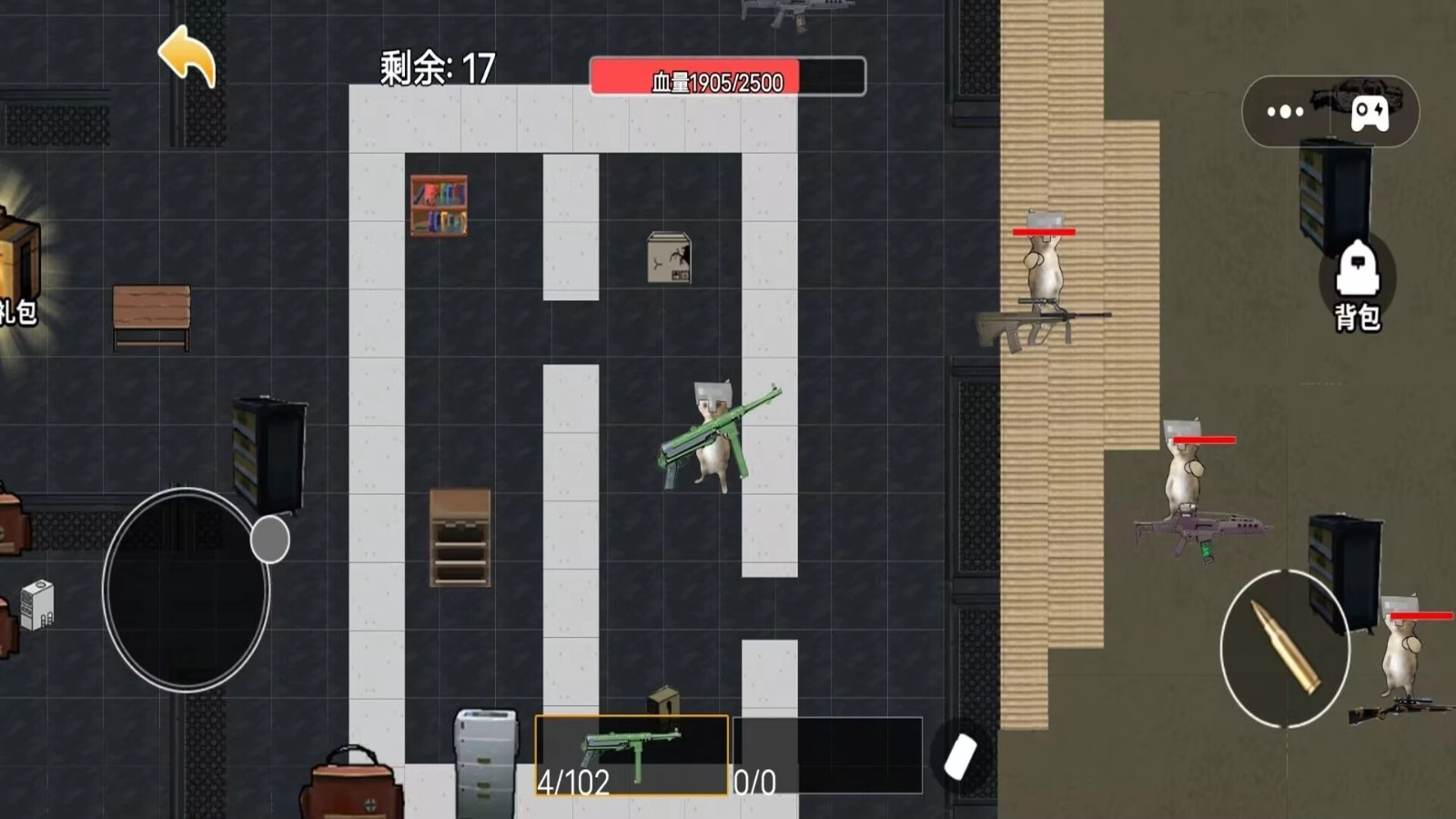 野外突围手游直装版图1