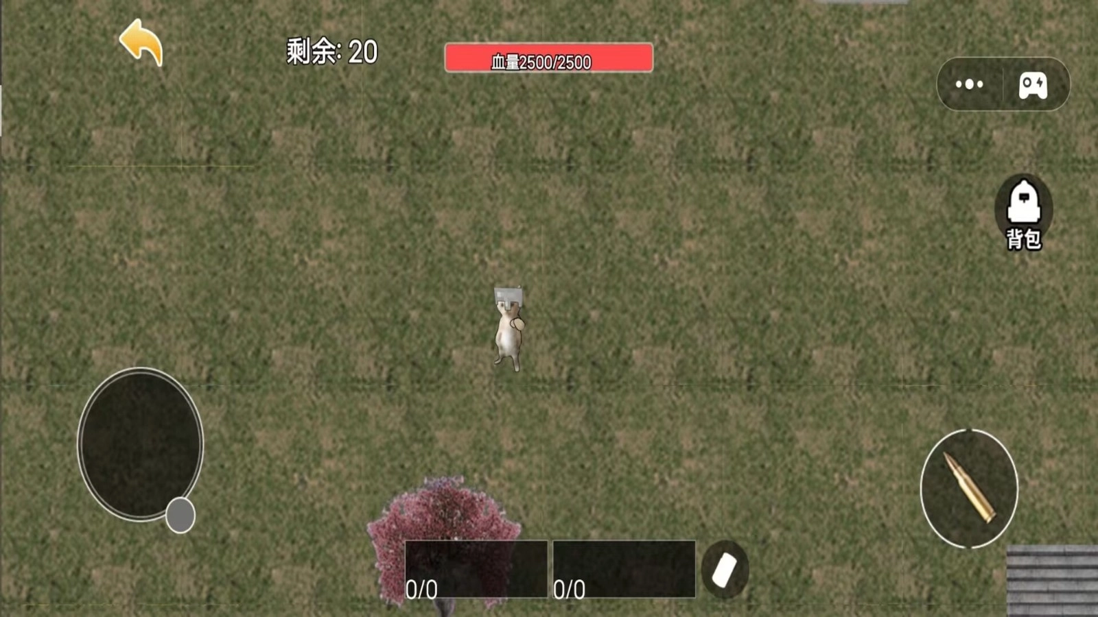 野外突围手游直装版图3