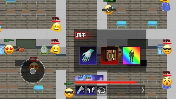 三角洲摸金跑刀游戏安装包图1