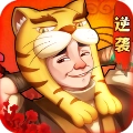 我在古代有条街官方正版