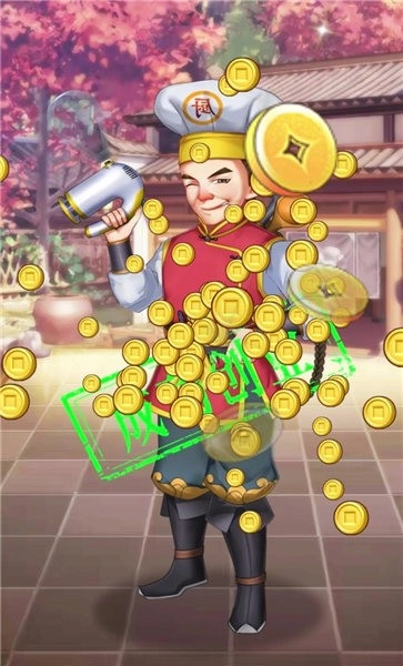 我在古代有条街官方正版图2