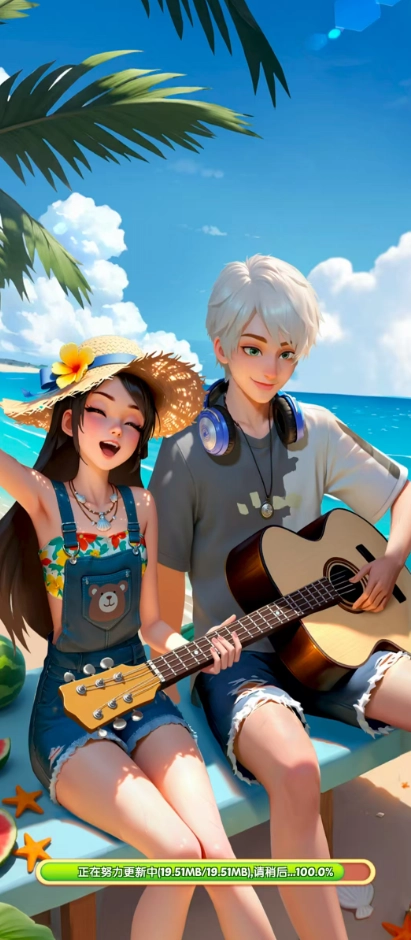 土豪带带我游戏官方最新版图3