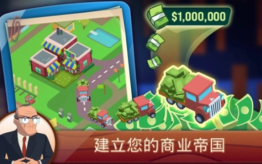 鲨鱼坦克大亨游戏最新版图1