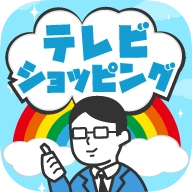 来电视购物吧安卓免费版