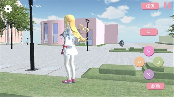 樱花校园之恋游戏绿色版图3