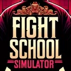 格斗学院模拟器
