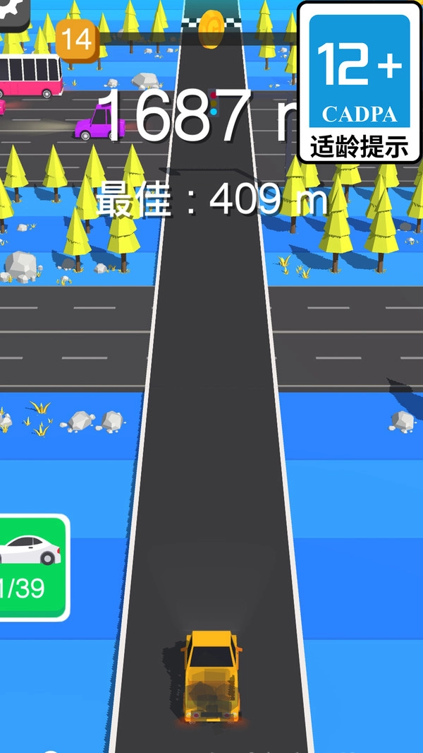 卡丁车冲冲冲手机正版图2