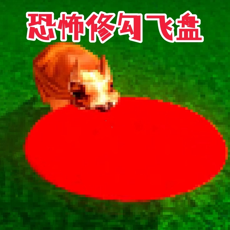 宠物历险记游戏绿色版