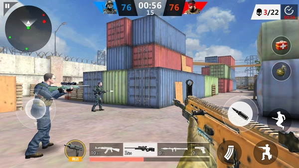 战地模拟精英枪战手机版图4