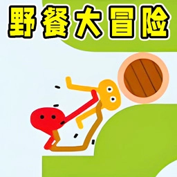 球形大冒险游戏绿色版