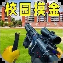 三角洲跑刀直装版