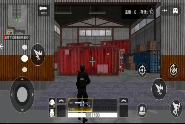 吃鸡战场大对决手机版图2