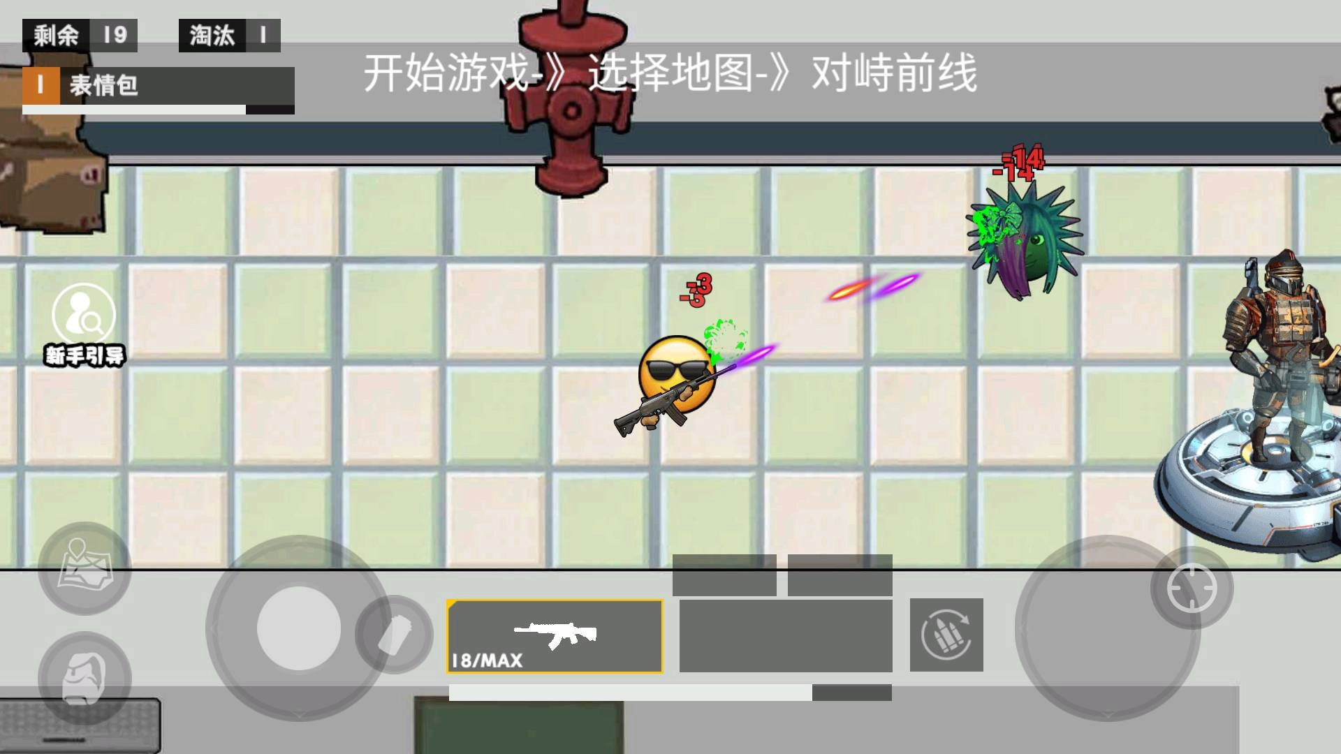 校园三角洲摸金免费版图2