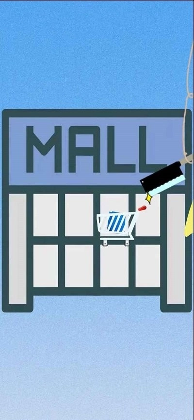 疯狂购物最新免费版图1