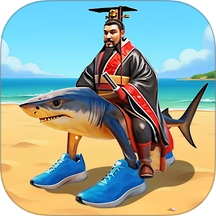 秦皇山海经吞噬免费版