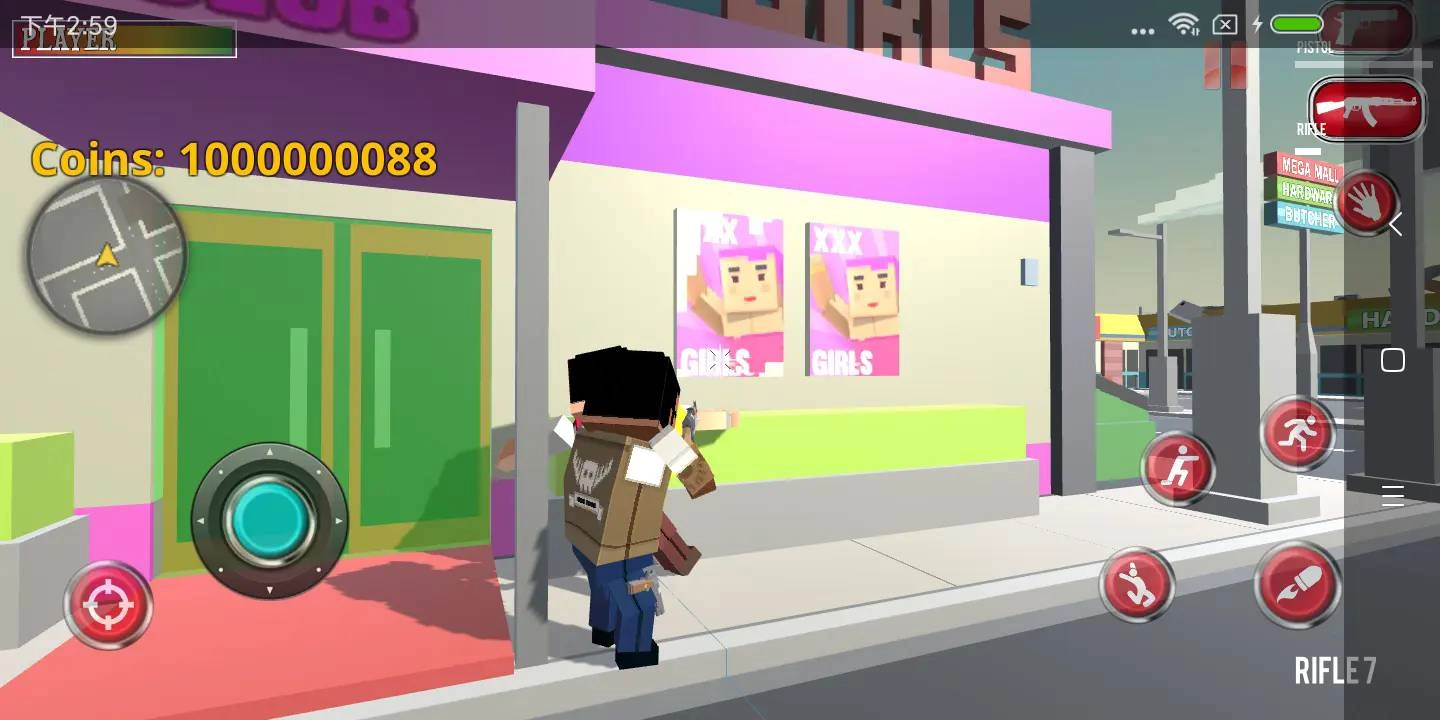 像素激情枪战直装游戏版图4