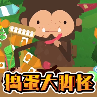 合成欢乐解压大作战游戏完整版