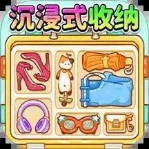 物件修复大师免费原版