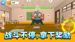 疯狂画画画免费版图3