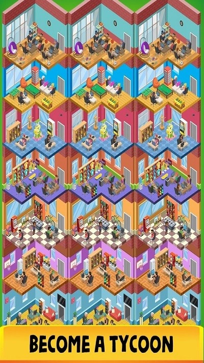 闲置智能大亨安卓免费版图3