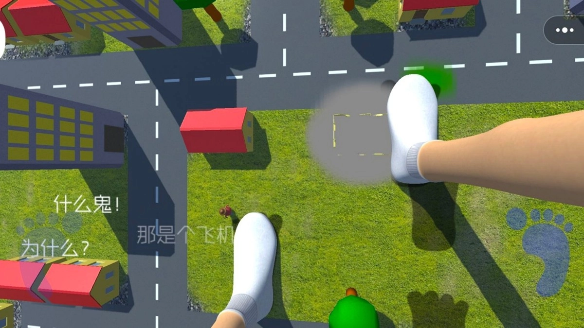 都市破坏王手机版图1