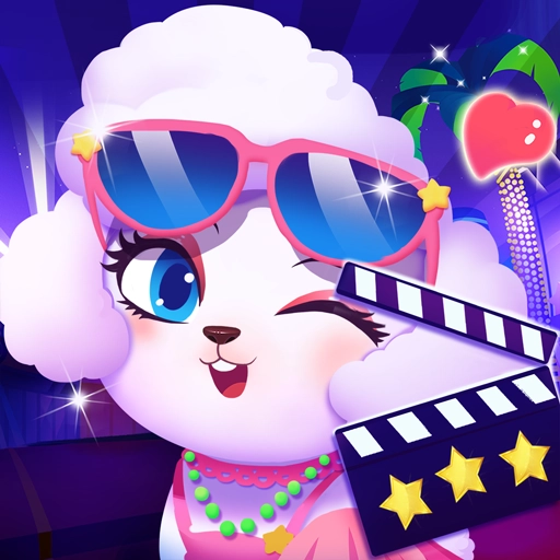 天才宠物银幕秀官方版