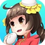 厨娘养成日记官方正版