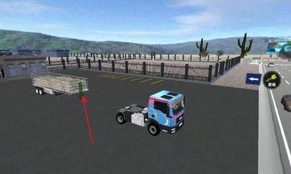 城市卡车运输游戏官方最新版图3