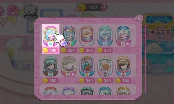 皮皮时尚小镇安卓版图2