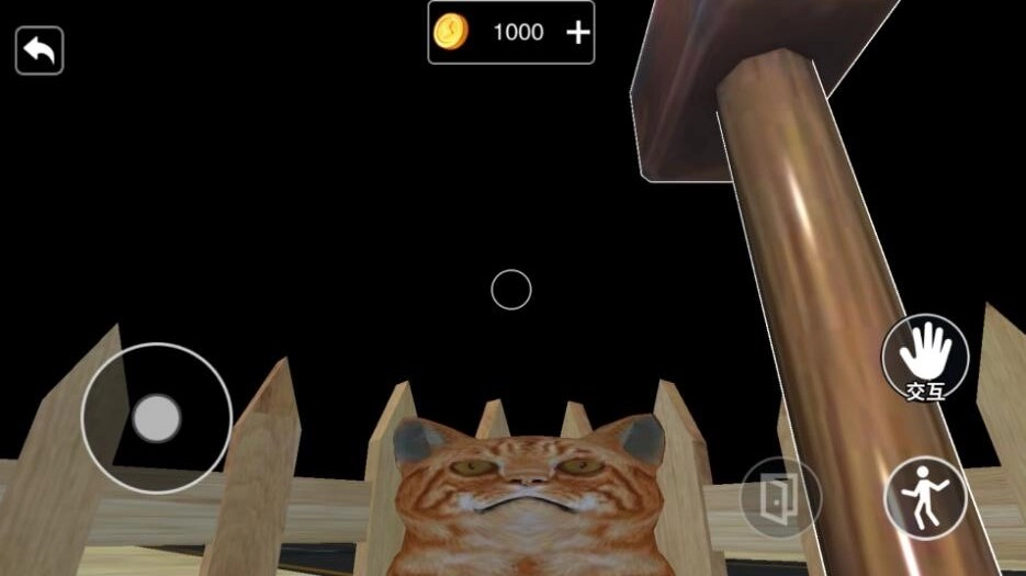 投喂猫咪模拟免费原版图4