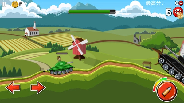 重装碾压直装游戏版图1