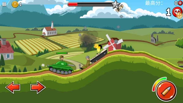 重装碾压直装游戏版图3