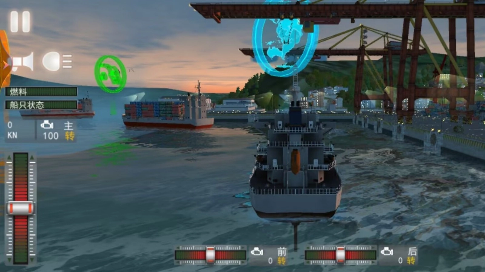 航海大时代游戏无广告版-图1