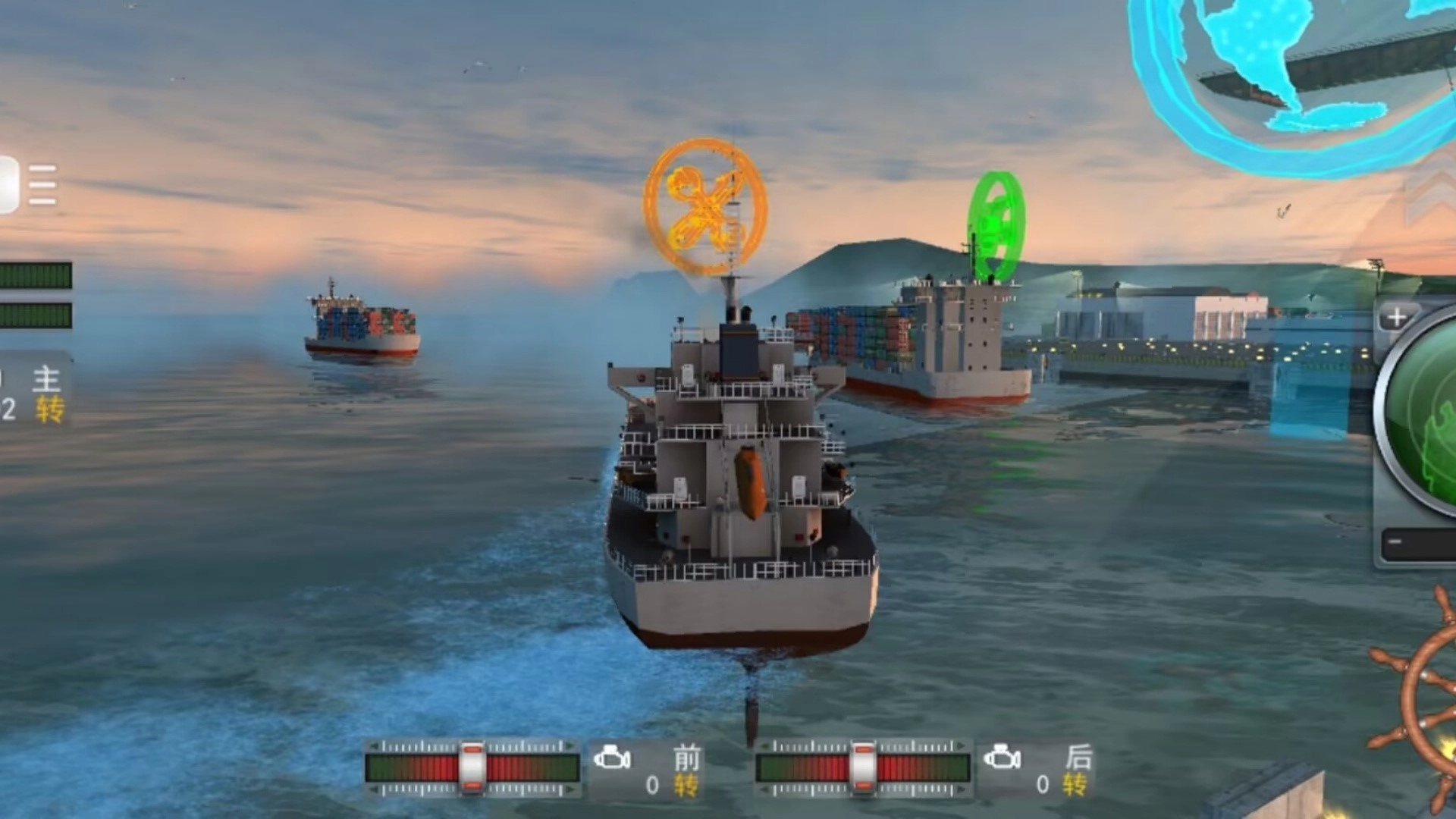 航海大时代游戏无广告版-图3