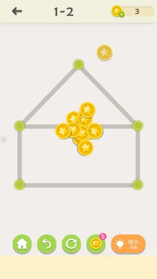 一笔连珠游戏最新版图3