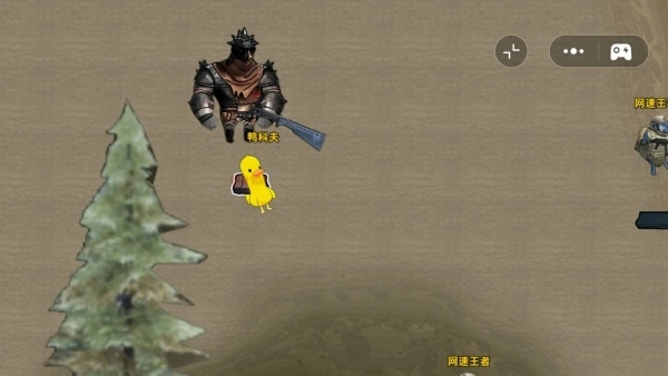 战场射击突围免费原版图2