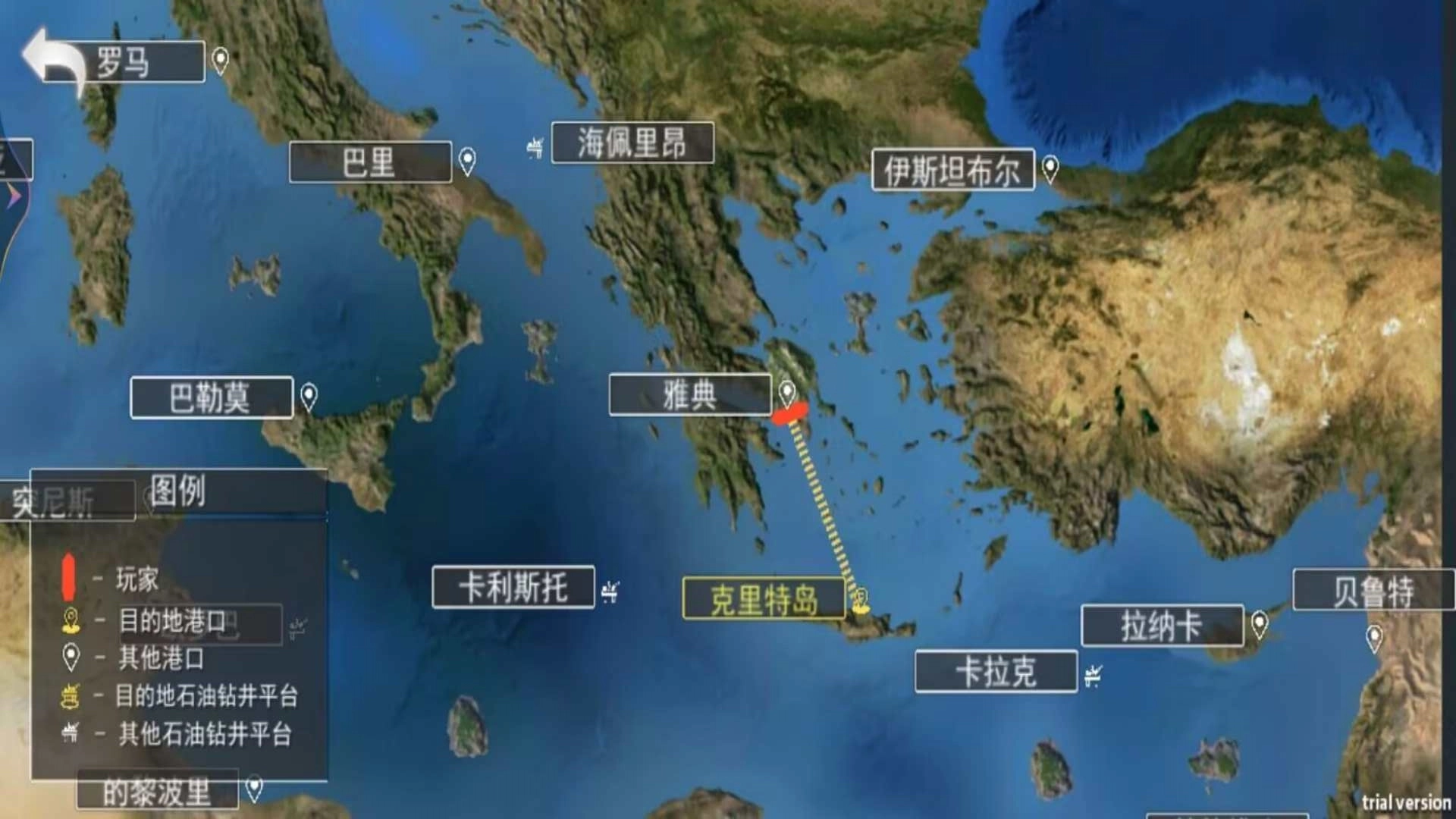 战舰指挥者原版图3