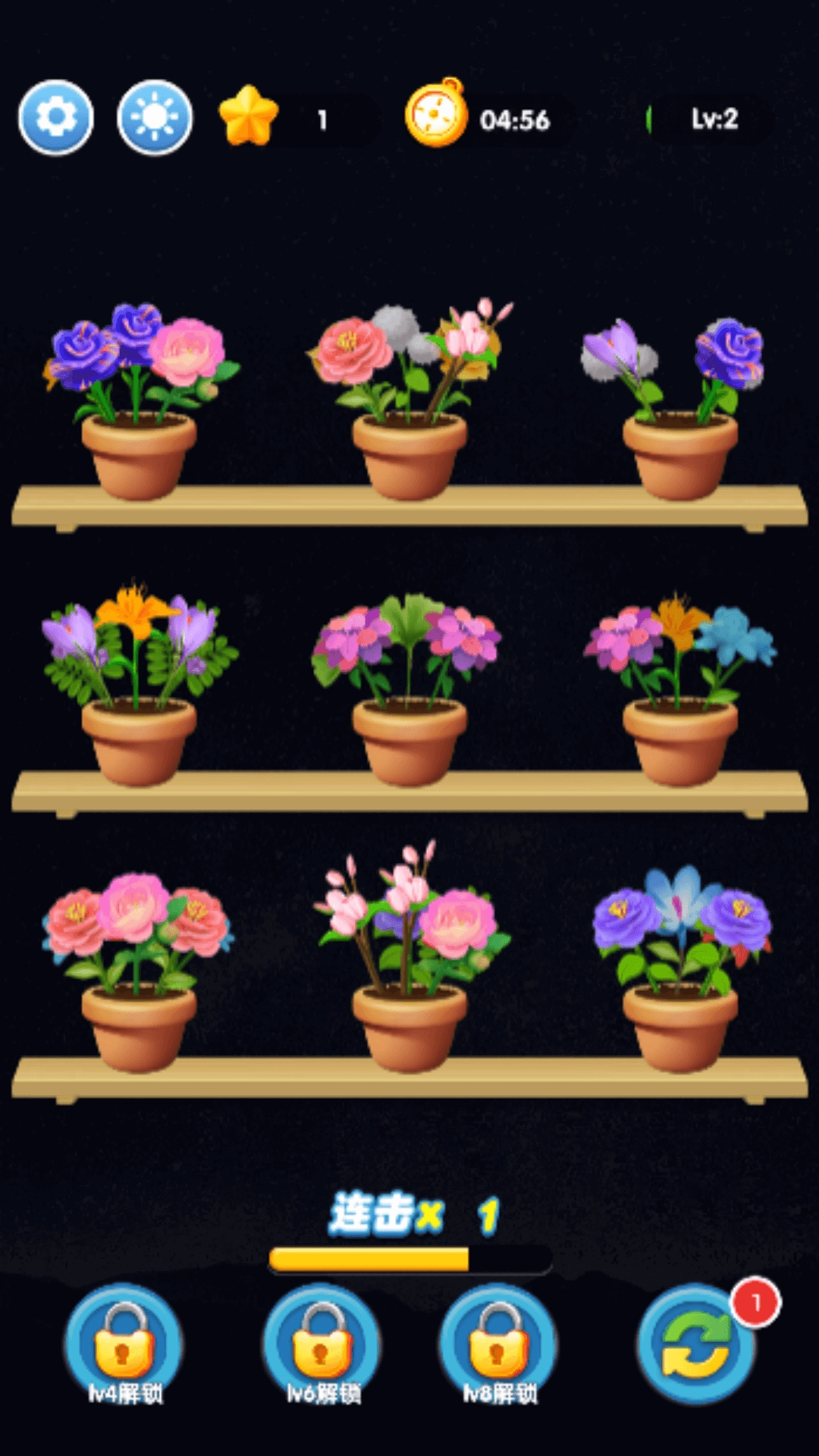 消除协奏曲通用版图2