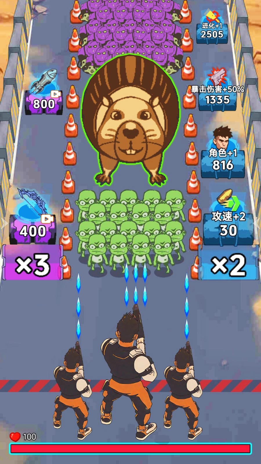 向丧尸开火游戏绿色版图2