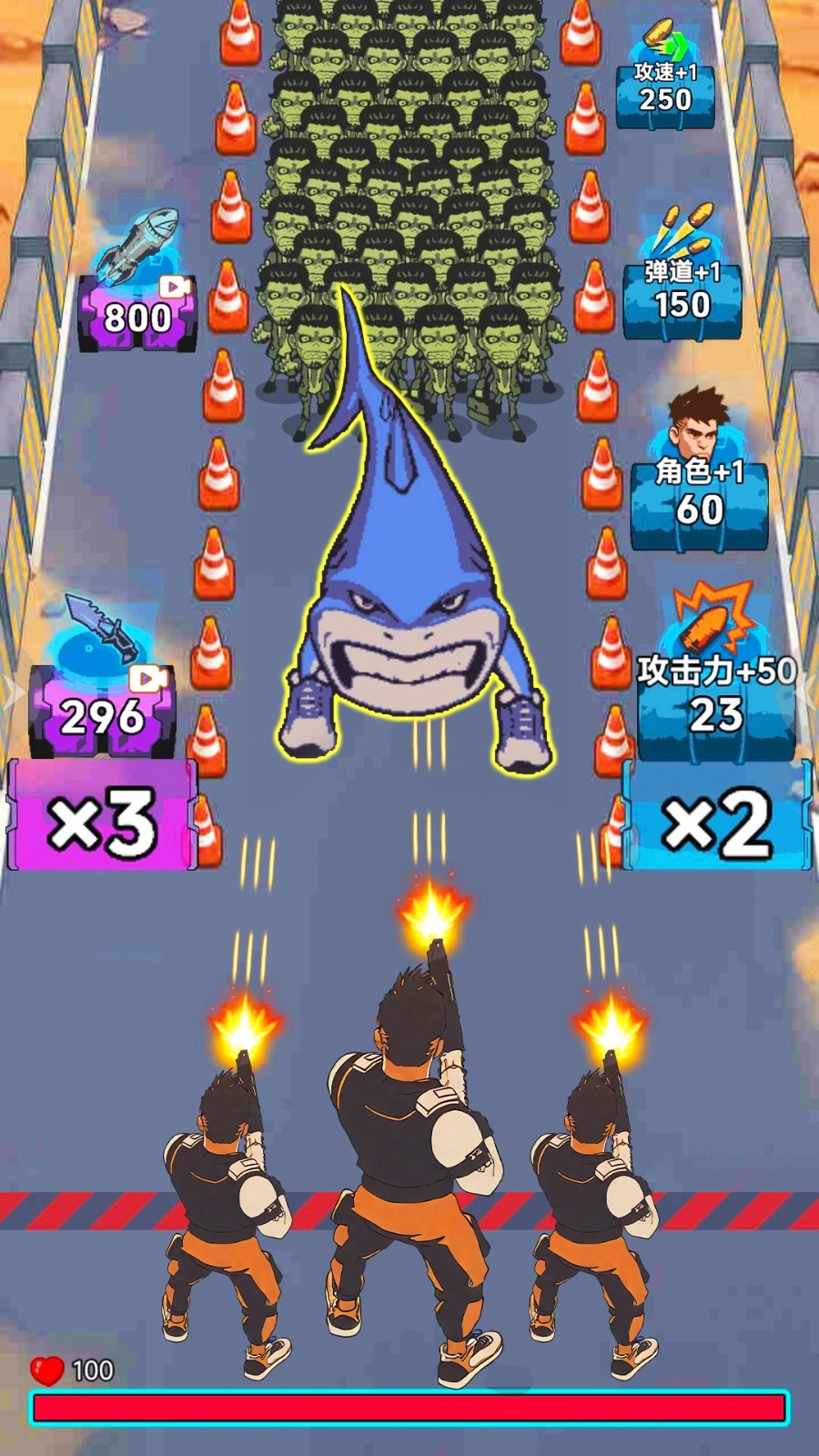 向丧尸开火游戏绿色版图3